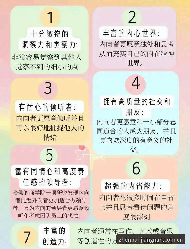 正版用户的沉默与喧嚣：2026版本攻略背后的体验分化