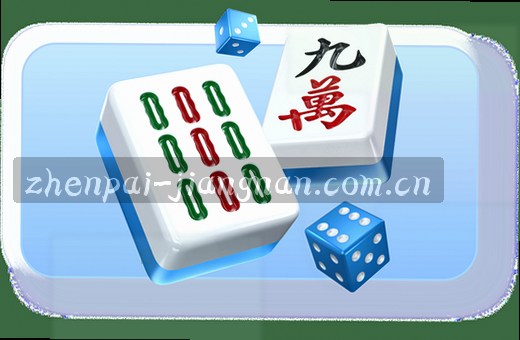 篮球擦网入框 比分牌跳动数字